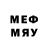 Мефедрон 4 MMC dmoua08