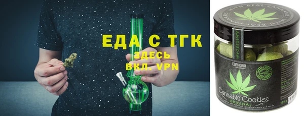 стаф Покачи