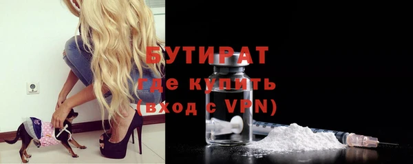 стаф Покачи