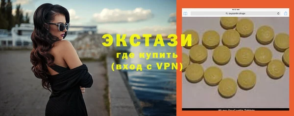 соль курить ск Покров