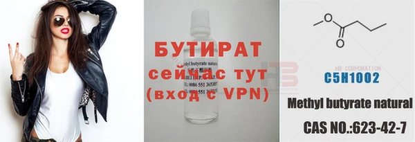 стаф Покачи