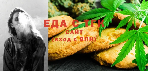 стаф Покачи