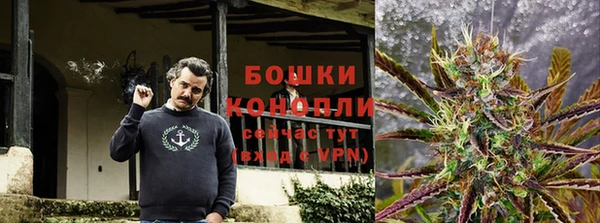 соль курить ск Покров