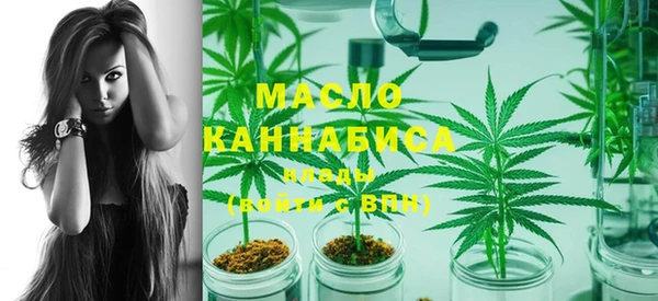 стаф Покачи