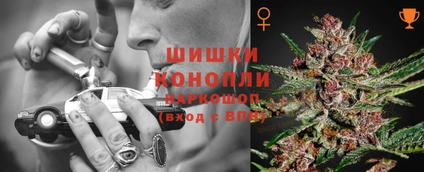 соль курить ск Покров