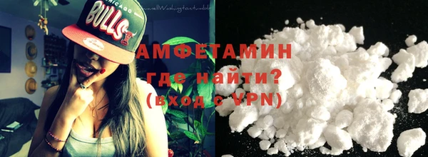 соль курить ск Покров