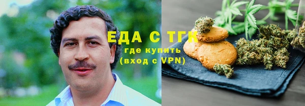 соль курить ск Покров