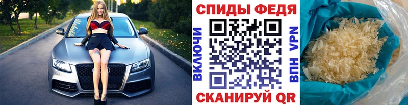Купить закладки  Зея  Метамфетамин витя 